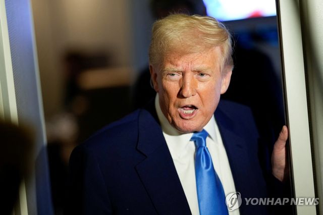 트럼프 미국 대통령