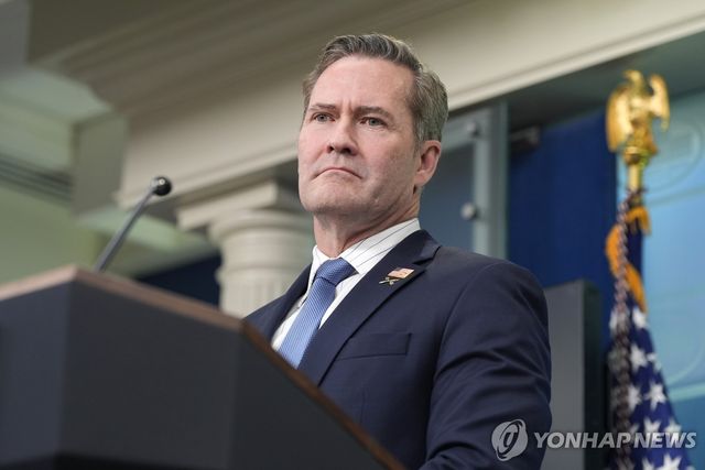 마이크 왈츠 미국 백악관 국가안보보좌관