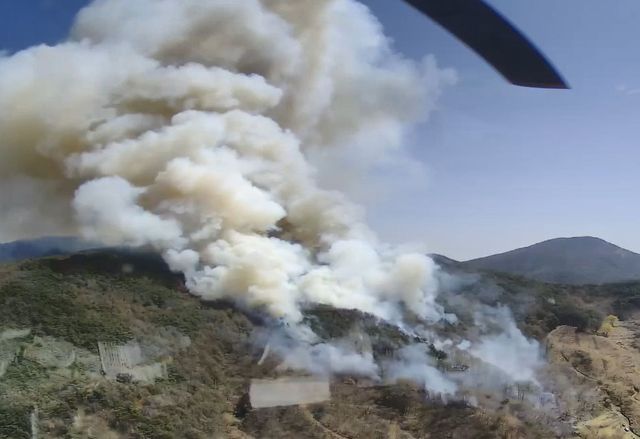 하동 옥종면 산불