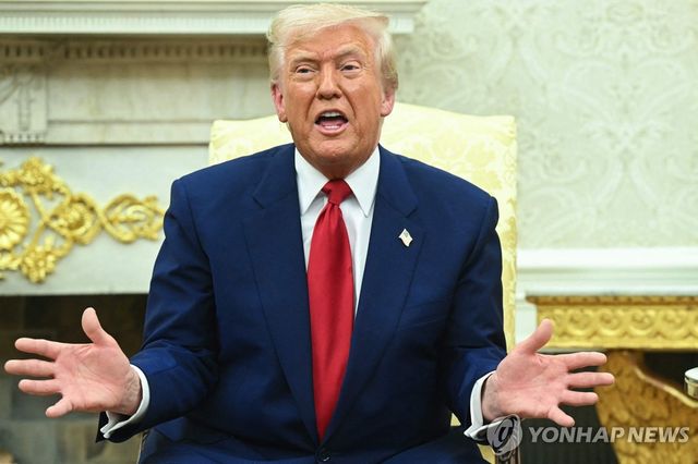 도널드 트럼프 미국 대통령