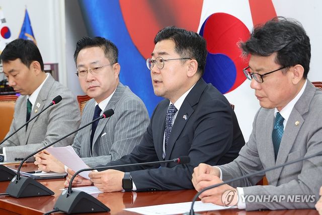 발언하는 박찬대 원내대표