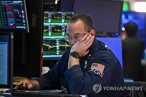 뉴욕증권거래소의 트레이더