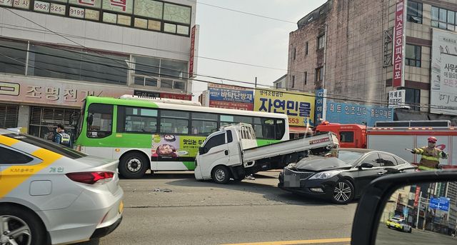 광주 도심서 다중추돌 사고