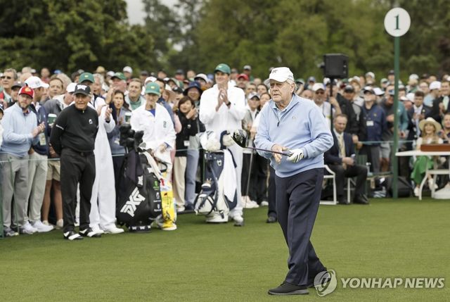 지난해 마스터스 때 잭 니클라우스의 시타 모습