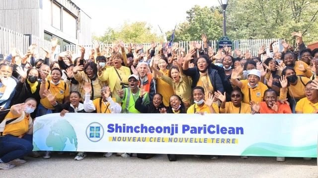 프랑스 내 신천지 활동