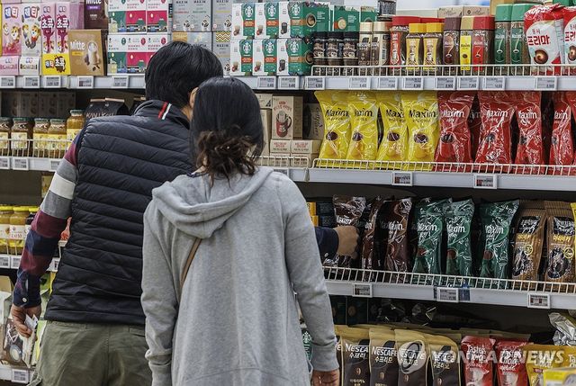 서울 시내 대형마트