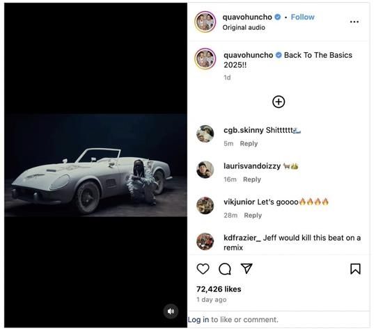 소장에 적시된 퀘이보의 저작권 침해 증거사진