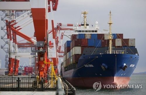 일본 도쿄의 항구