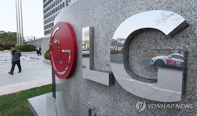 LG전자, 1분기 매출 22조원 첫 돌파
