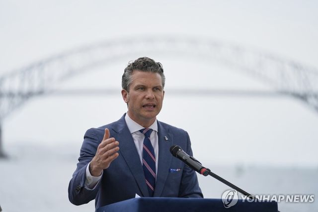 파나마 찾은 미 국방장관