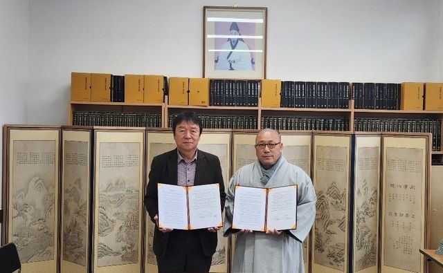 청학사 기탁 협약 지휴 법타 스님