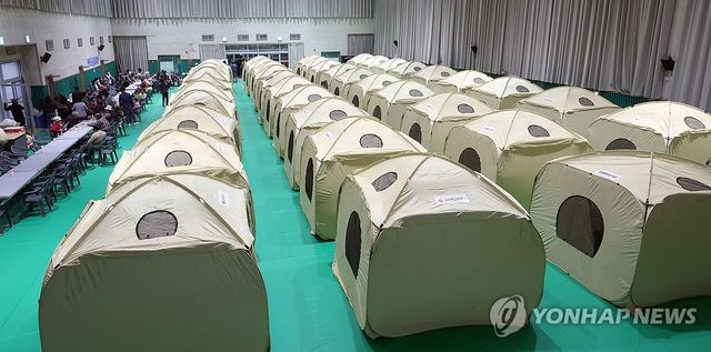 산불 이재민 대피소