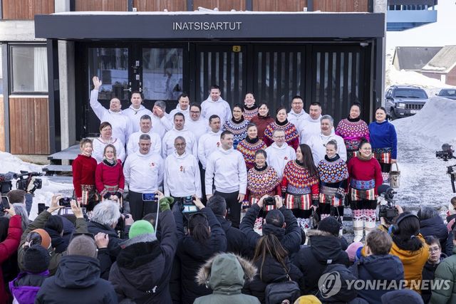 그린란드 새 연립정부 공식 출범 