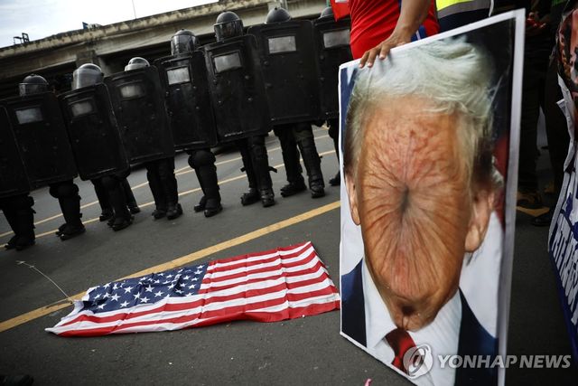 파나마시티에서 트럼프 성토 시위