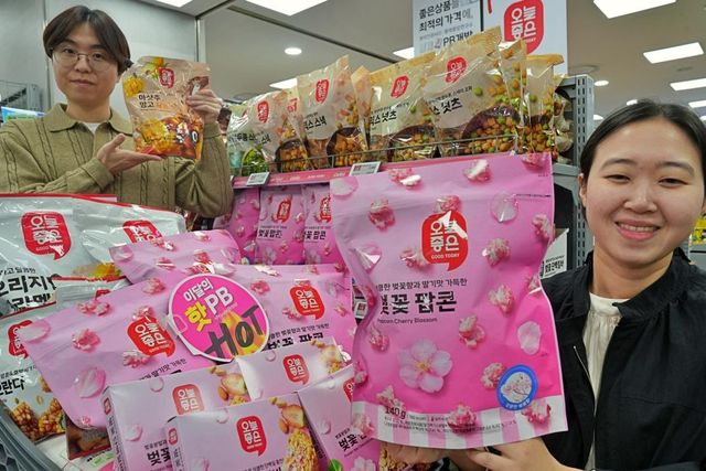 롯데마트, 고물가 타파 'PB 페스타'…500여종 최대 50% 할인