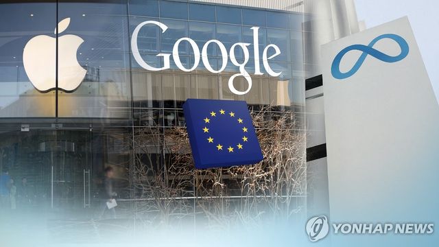 EU, '빅테크 갑질' 조사(CG)