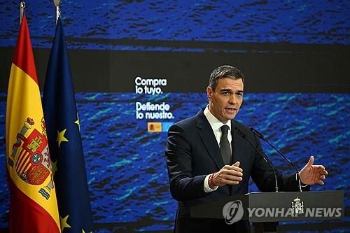 [ 연합뉴스 자료사진. 재판매 및 DB 금지]