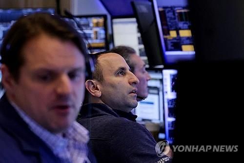 뉴욕 증권거래소의 트레이더