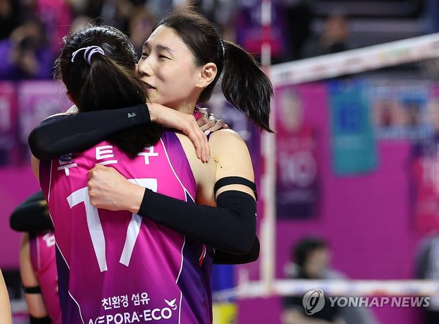 흥국생명, 정관장 꺾고 통합우승