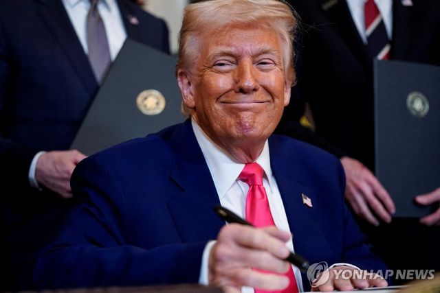 트럼프 미국 대통령