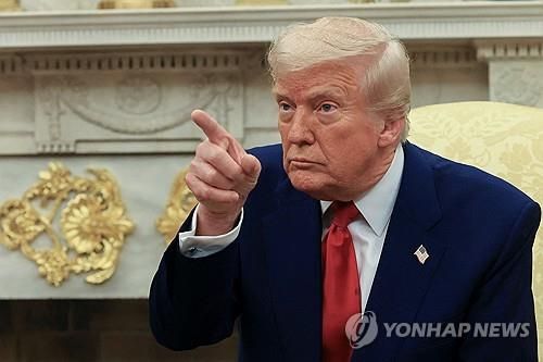 도널드 트럼프 미국 대통령