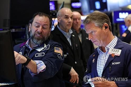 뉴욕증권거래소 