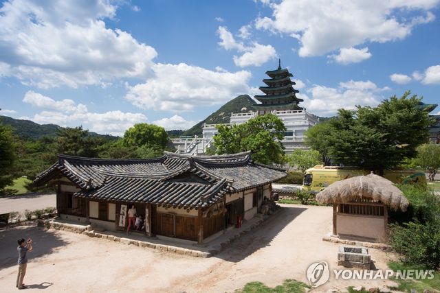 국립민속박물관 전경 