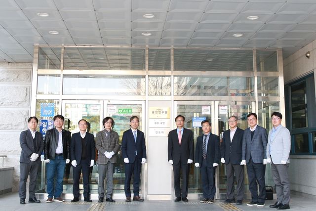 한밭대 'HBNU융합연구원' 현판 제막식