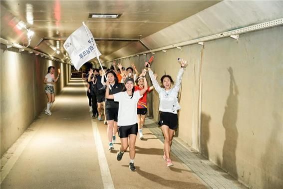 여의도공원 달리는 '7979 서울 러닝크루'