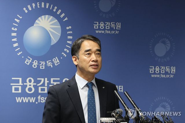 브리핑하는 함용일 부원장