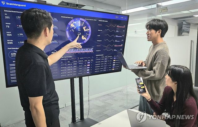 SKT, AI 스팸 탐지·대응 기술로 'CES2025 최고 혁신상' 수상
