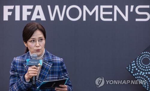 홍은아 이화여대 체육과학부 교수