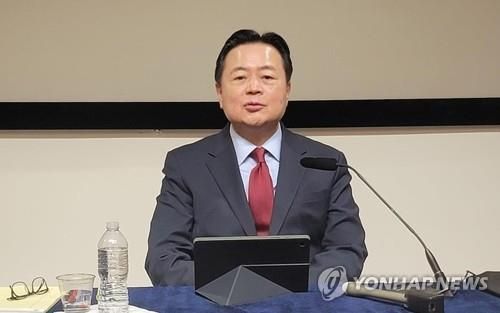 조현동 주미대사