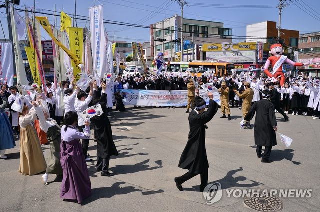 울산 남창 4·8만세운동 재현