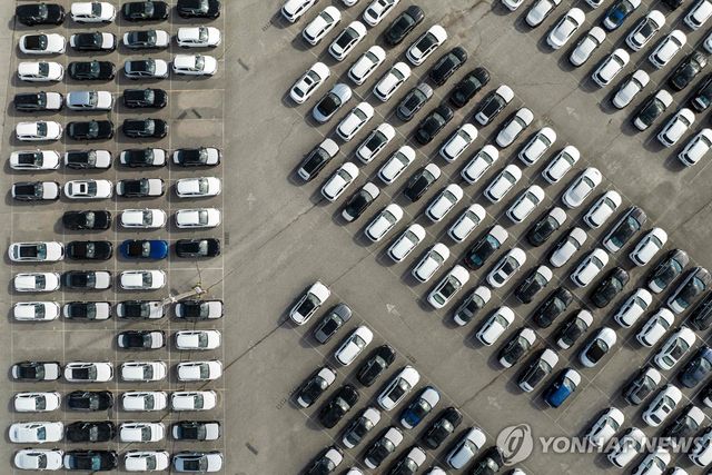 출고 기다리는 차량