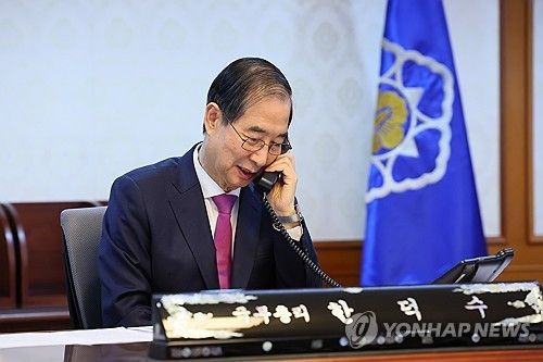 한덕수 권한대행, 트럼프 미국 대통령과 전화 통화