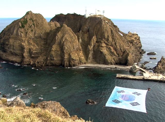 대한민국 독도 전경