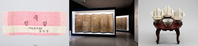 특별전 주요 전시품 