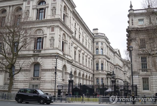 영국 정부 청사가 있는 런던 화이트홀