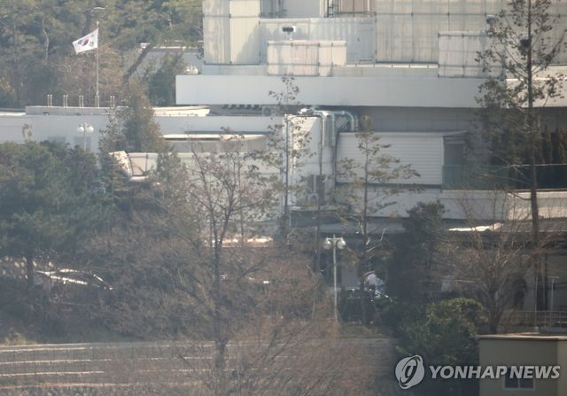 한남동 대통령 관저