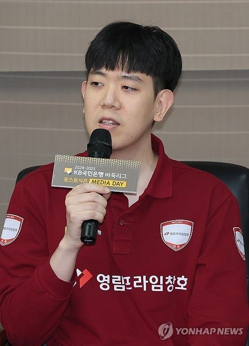 KB바둑리그 정규리그에서 다승 1위를 차지한 강동윤 9단.