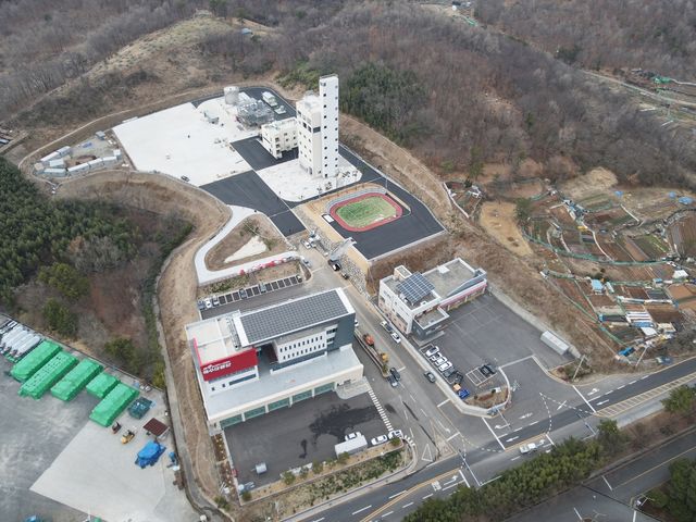 울산소방 특수재난훈련센터