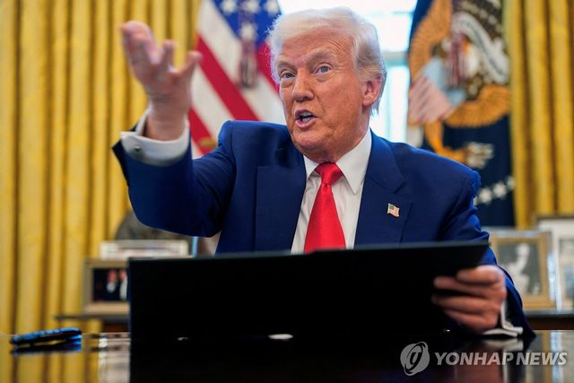 트럼프 미국 대통령