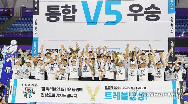 현대캐피탈, 트레블 달성