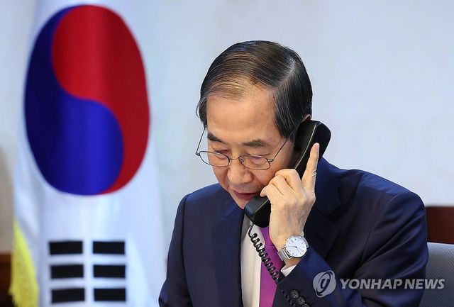 한덕수 대통령 권한대행, 트럼프 미국 대통령과 전화 통화