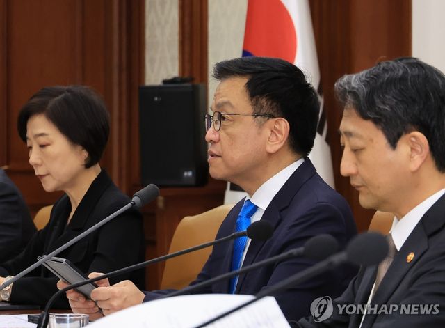 발언하는 최상목 부총리