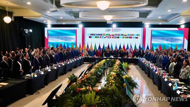 온두라스에 모인 중남미·카리브 국가공동체 정상 및 대표