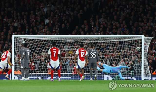 라이스의 추가골 장면