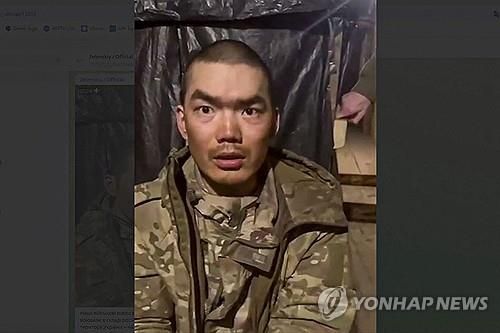 볼로디미르 젤렌스키 대통령이 공유한 생포 중국인 영상