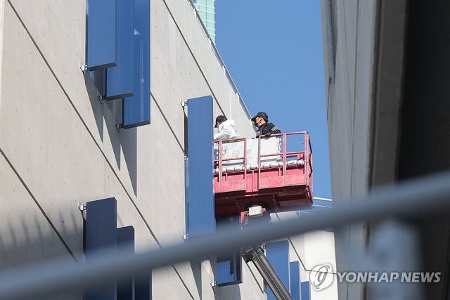 창원NC파크 추락한 구조물 현장 합동 감식